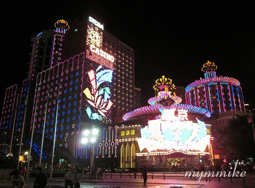 Макао – город-казино