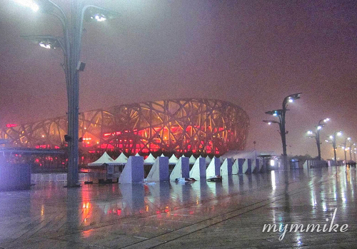 Олимпийские объекты Пекина