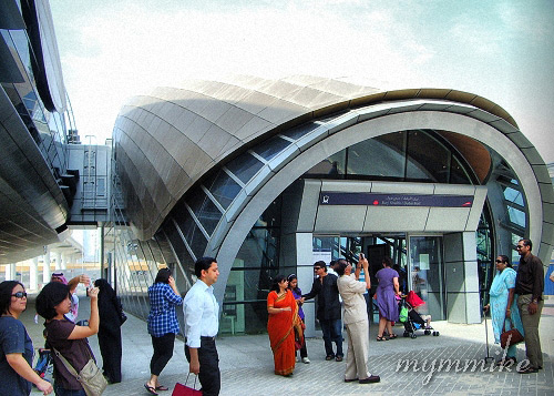 Станция метро «Дубай молл»